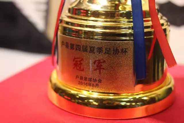 中华体育精神大讲堂 这次梁靖崑陈熠当老师