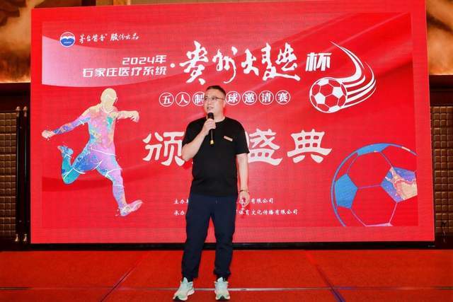 火箭大胜快船升至西部第三 雷霆轻取太阳3连胜